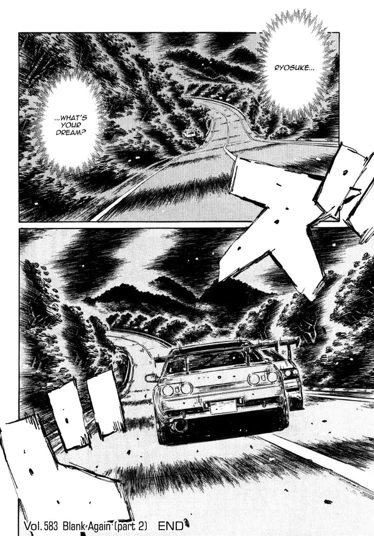 Initial D Chapter 583 9